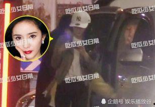 娱乐吃瓜小迷弟